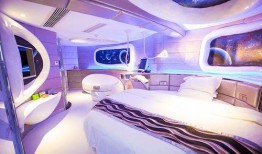 宇宙大酒店爆料视频,揭秘星际奢华背后的秘密