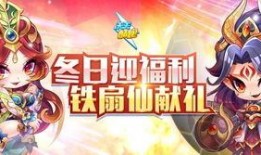 最新星光飞宠爆料,神秘宠物即将降临，带你领略奇幻冒险之旅