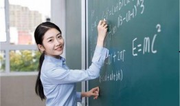 己婚家女教师在线观看,家庭与职业的平衡之道